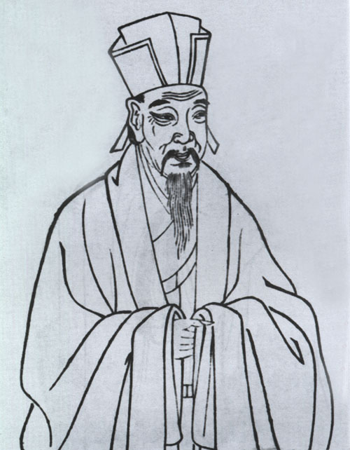 龚宗元