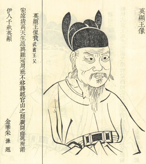 钱宽
