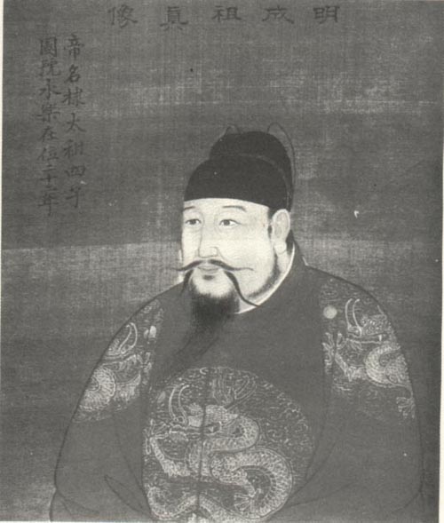 朱棣（明成祖）