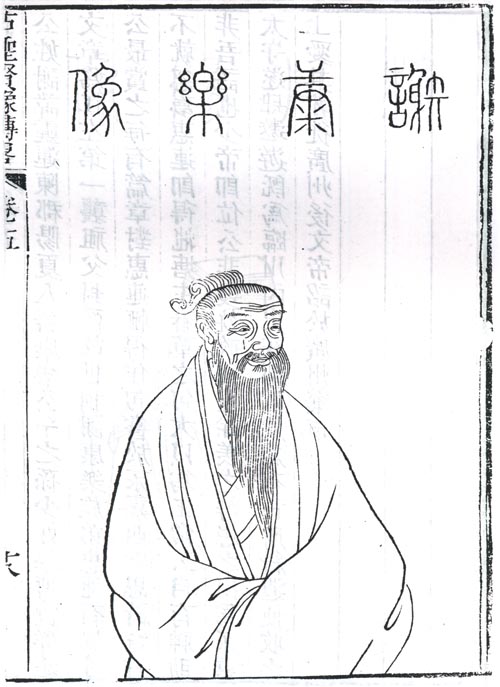 谢灵运