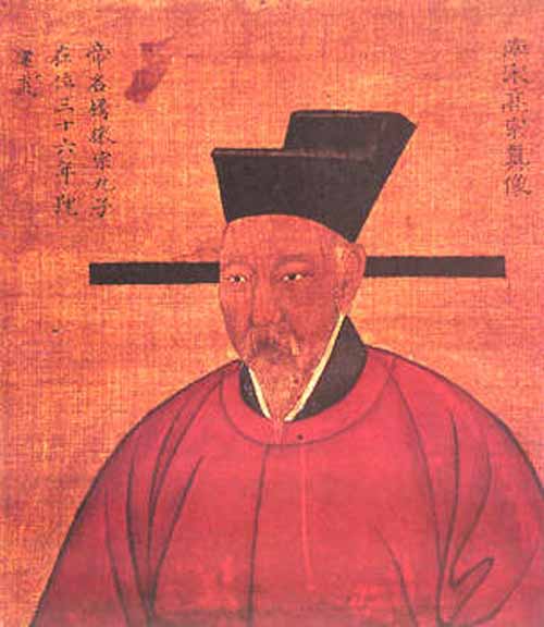 赵构（宋高宗）ZHAO