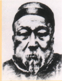 李善兰