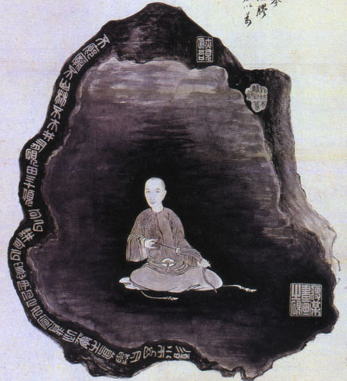 宣鼎
