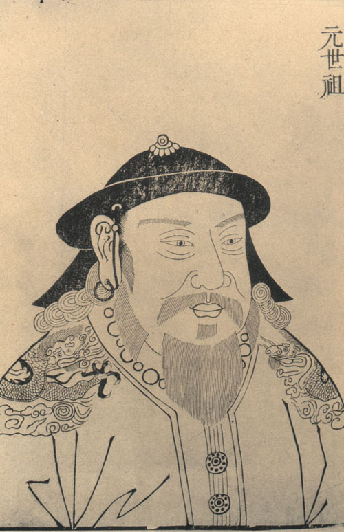 孛儿只斤·忽必烈（元世祖）