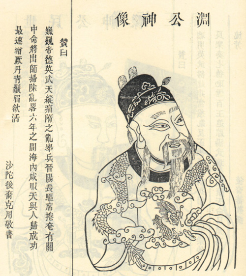 李渊（唐高祖）