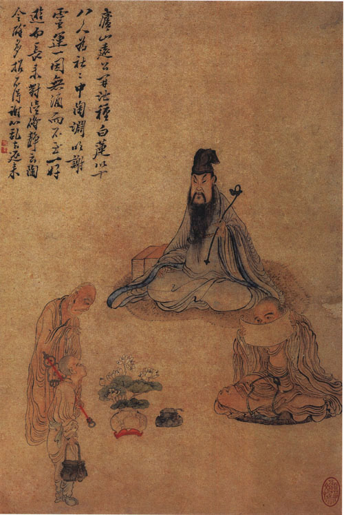 谢灵运