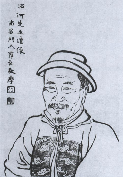 毛奇龄