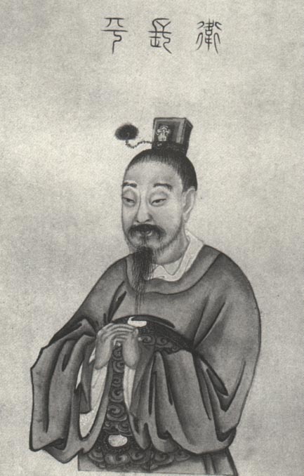 卫青
