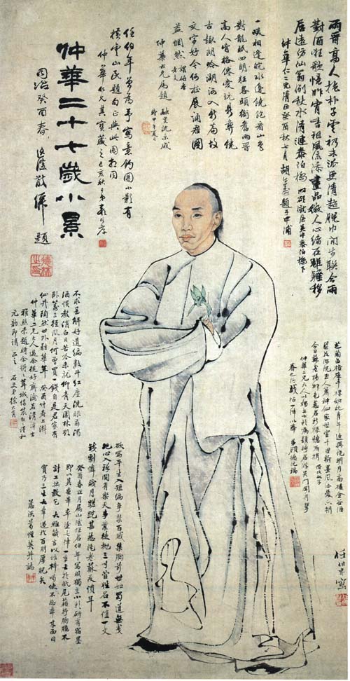 葛仲华