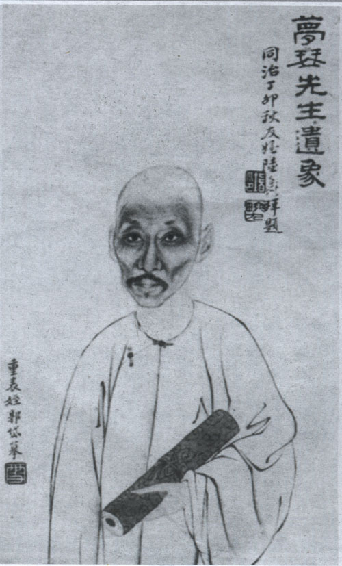 陈希恕