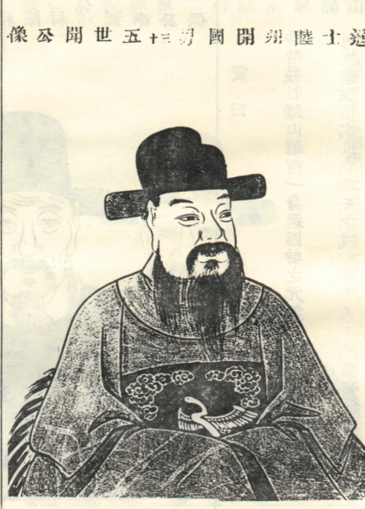 黄闻