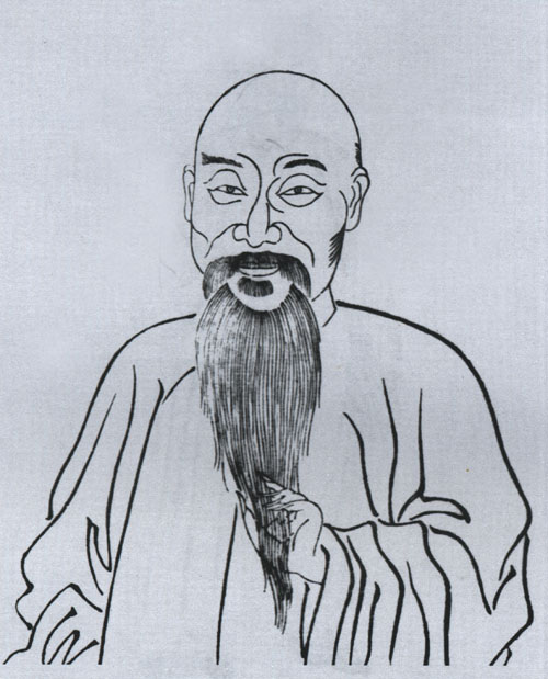 张履