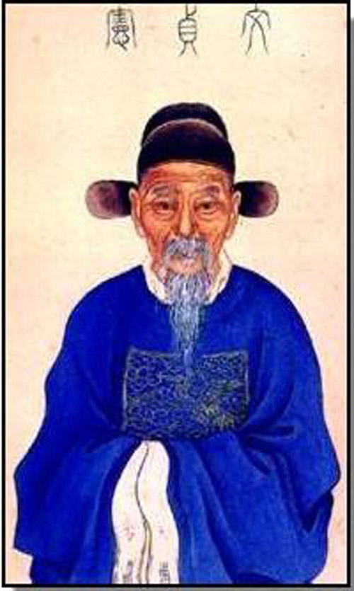 文徵明