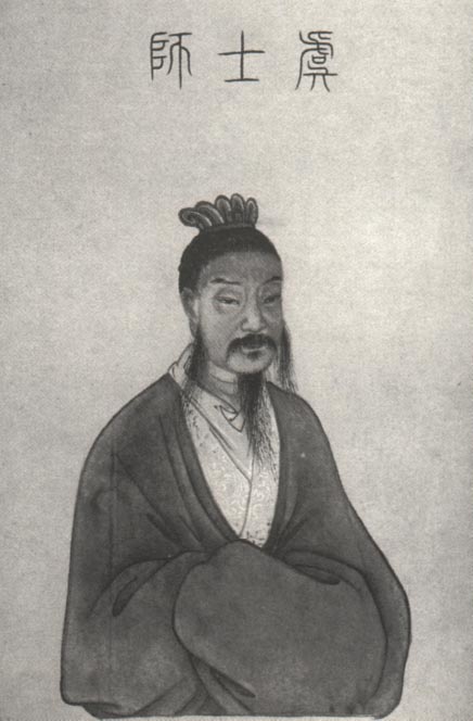 皋陶