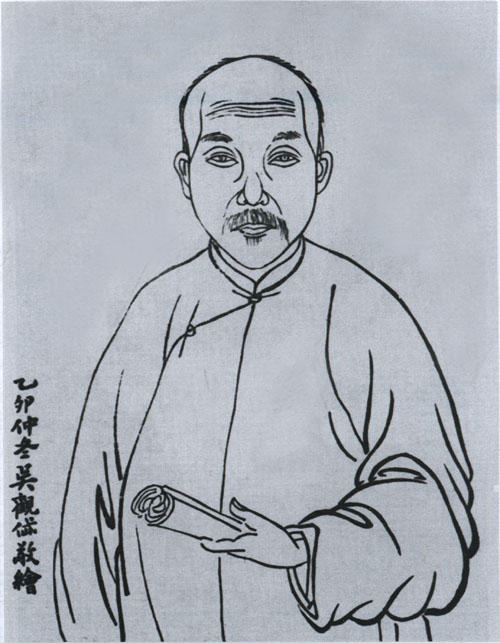 孙显