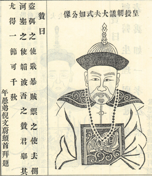 庆之金