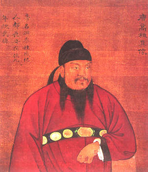 李渊（唐高祖）