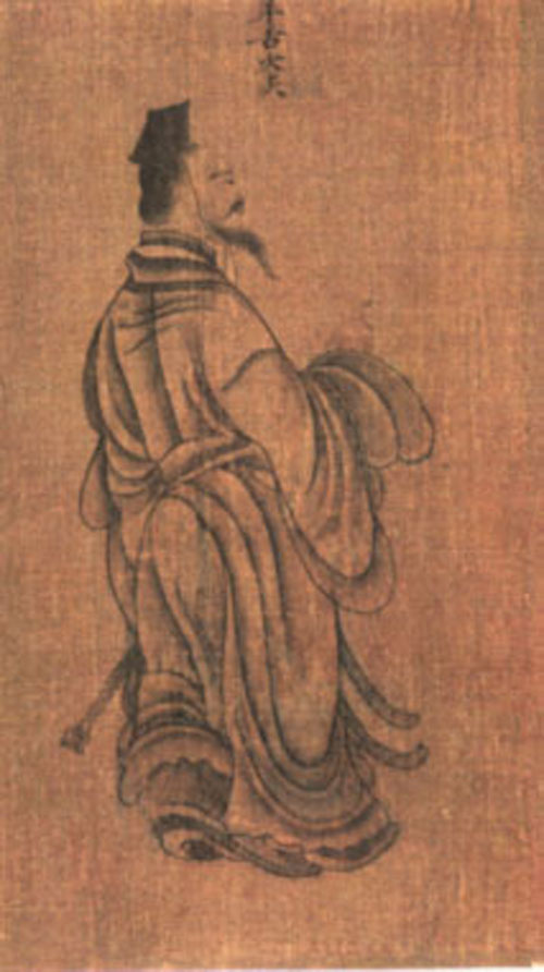 羊舌职