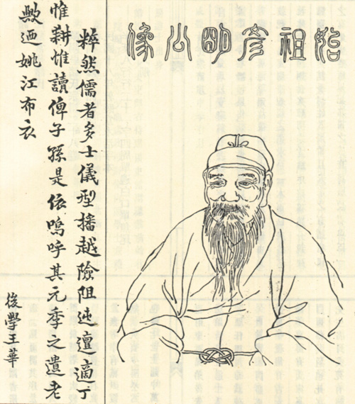 诸彦明