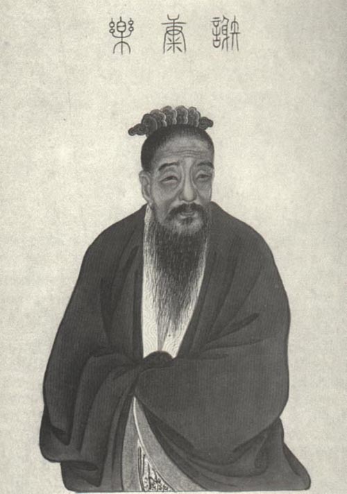 谢灵运