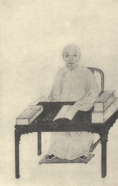 冯浩