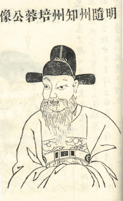 赵士祯