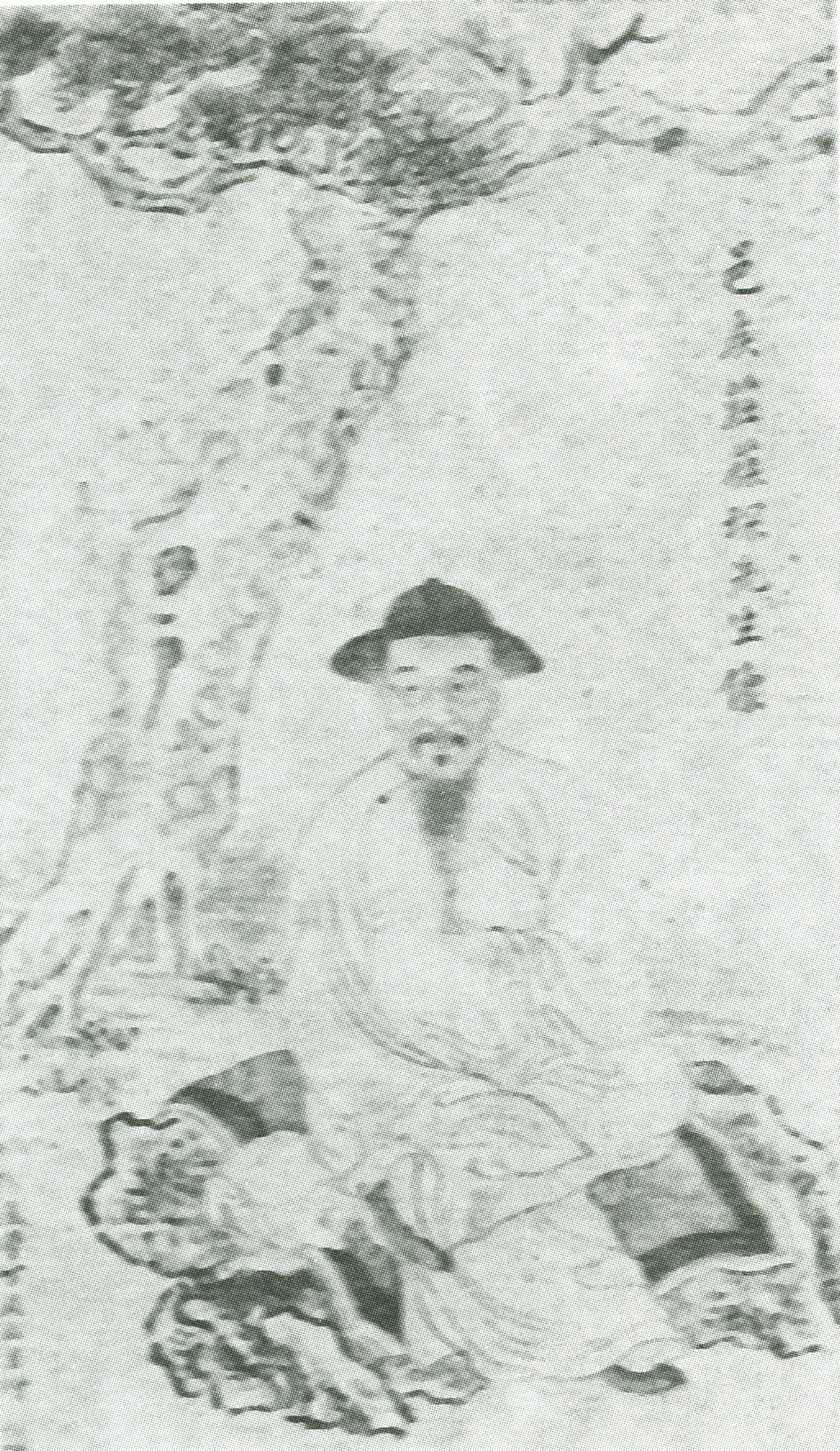 庄述祖