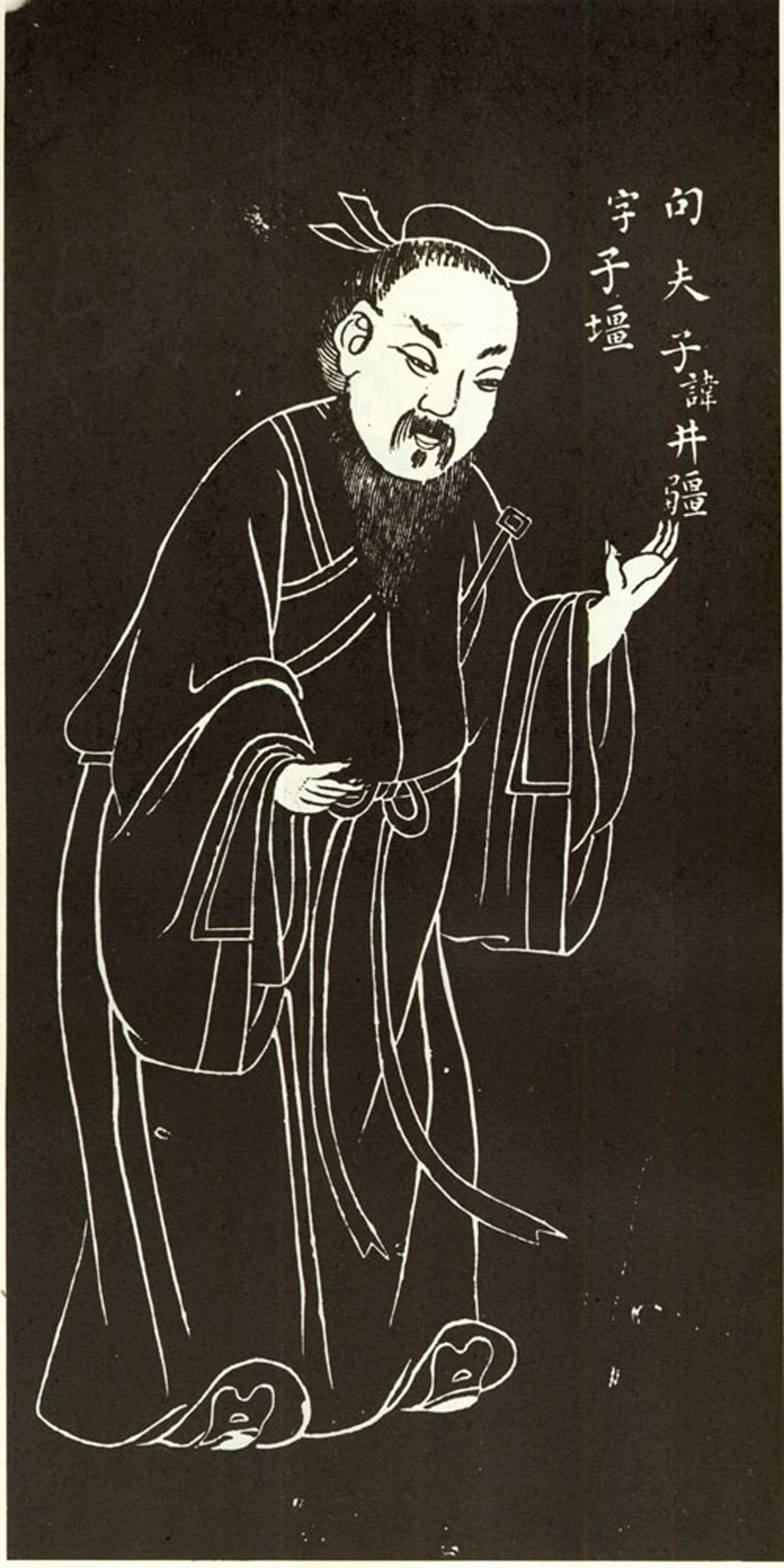 句井疆