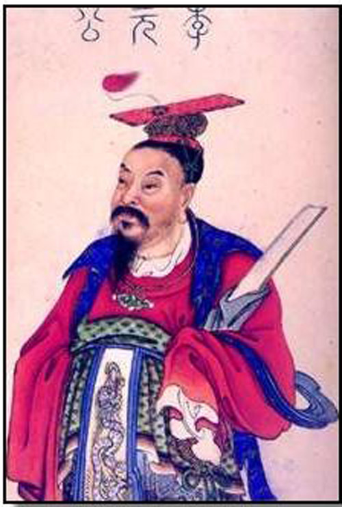 李孝恭