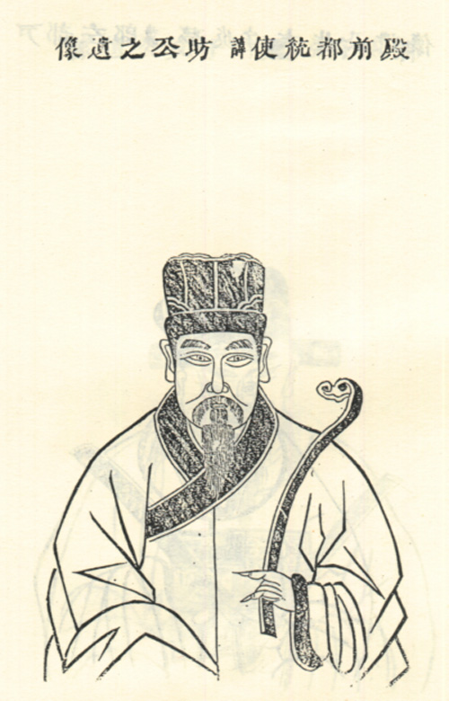 黄昉