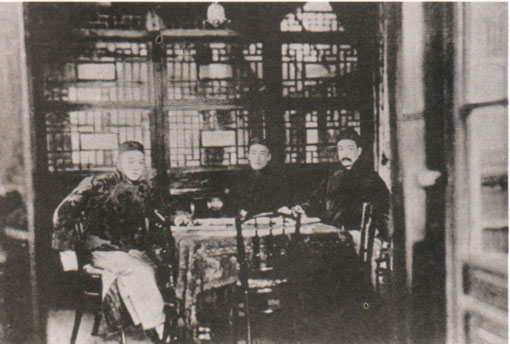 李善兰