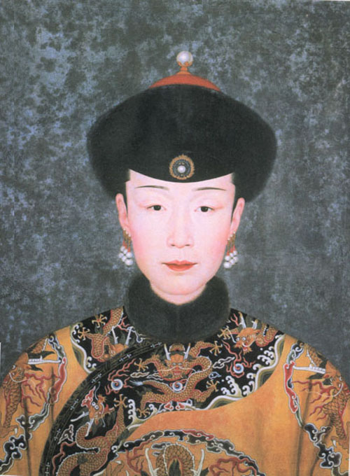 爱新觉罗·弘历慧贤贵妃