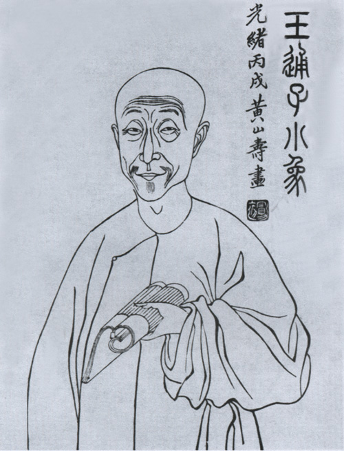 刘心珤