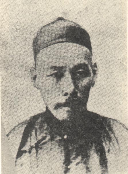 黄遵宪