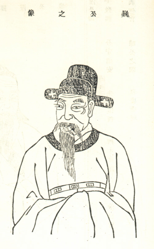 叶鑑